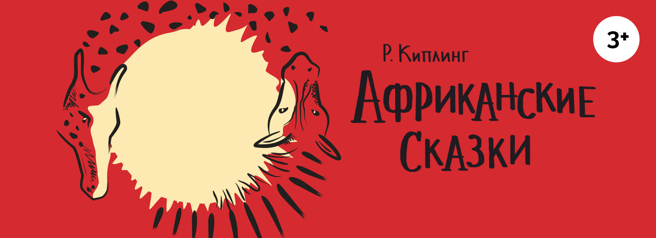 Image link