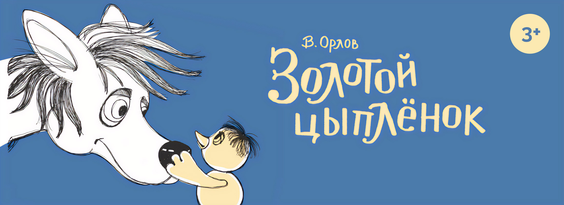 Image link