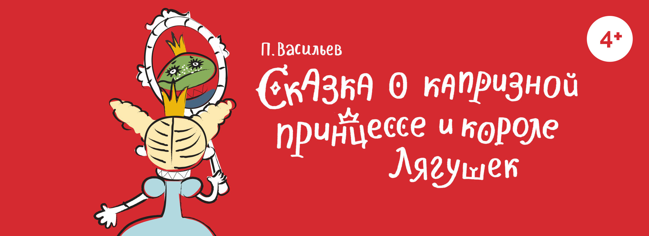 Image link