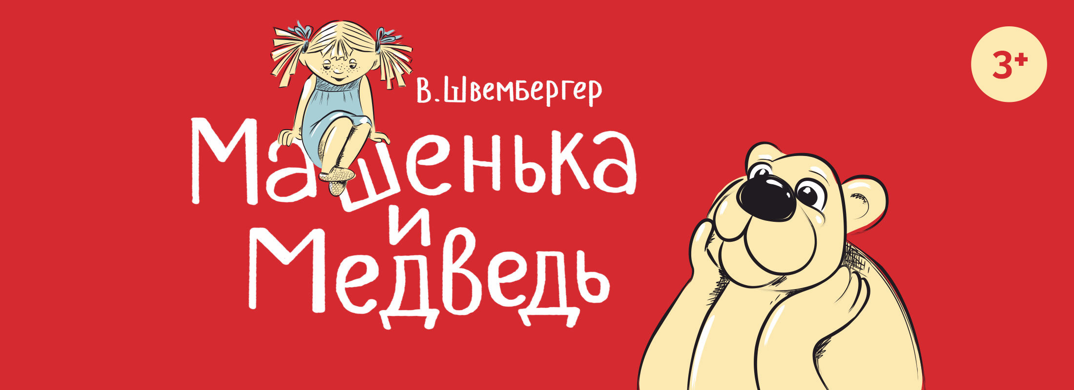 Image link